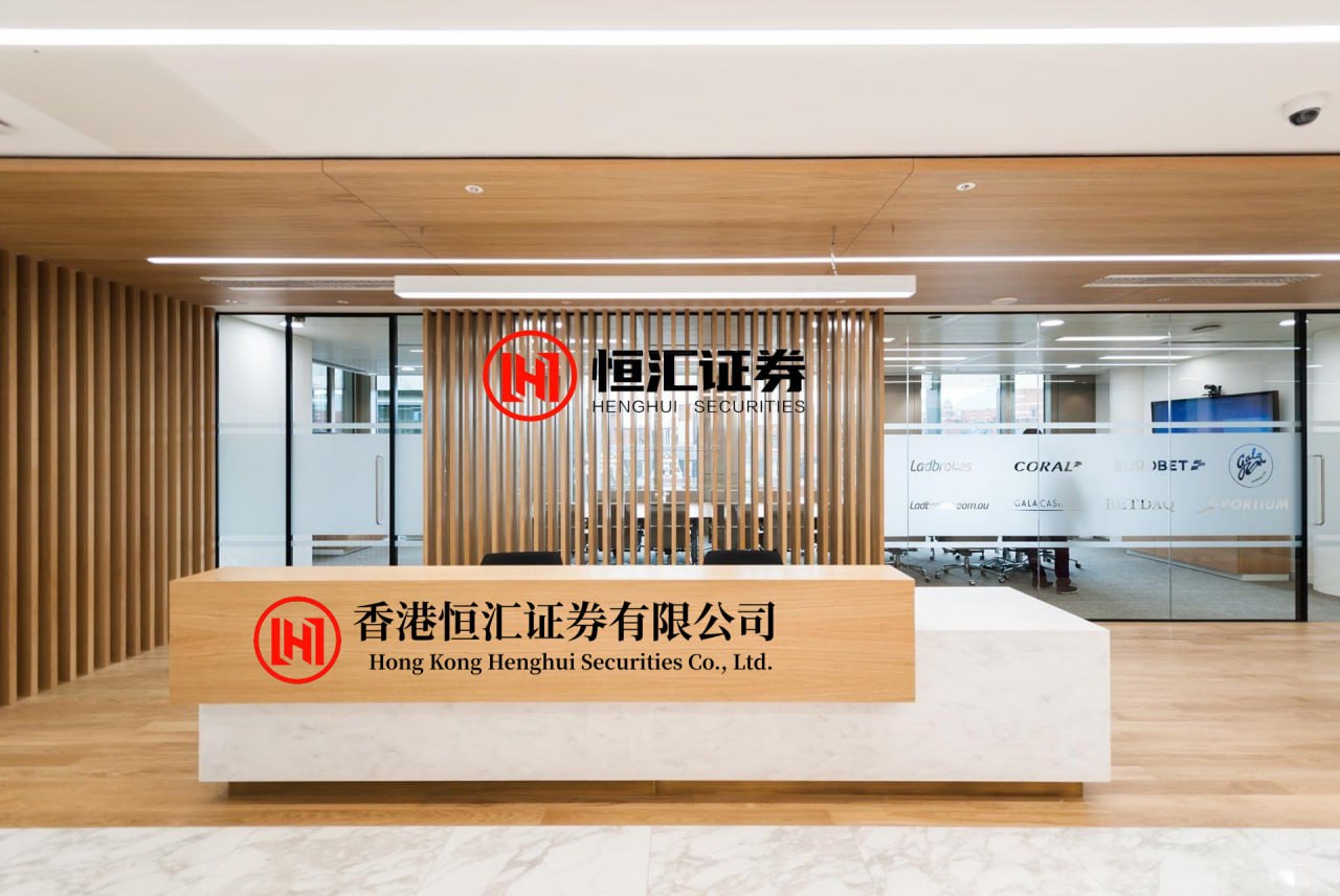 诚信-优配 建元洪武指的是建立元朝？